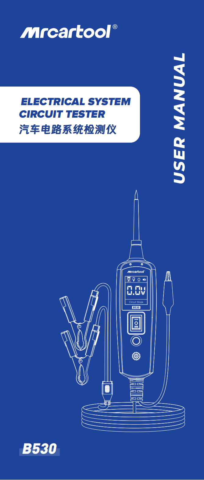 BOROCO KFZ Stromkreistester 12-24V,Power Short Circuit Probe
